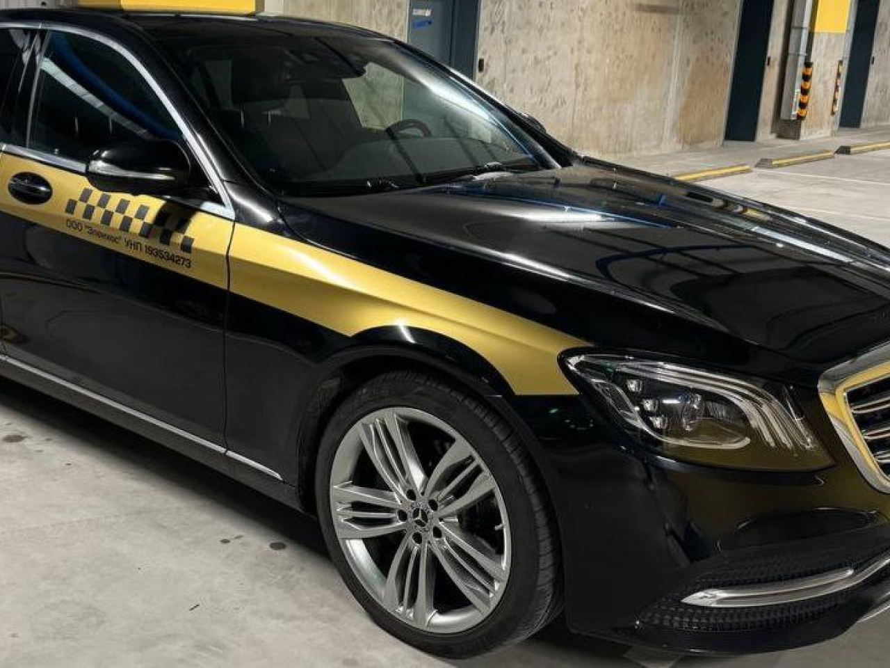 Чем трансфер отличается от такси