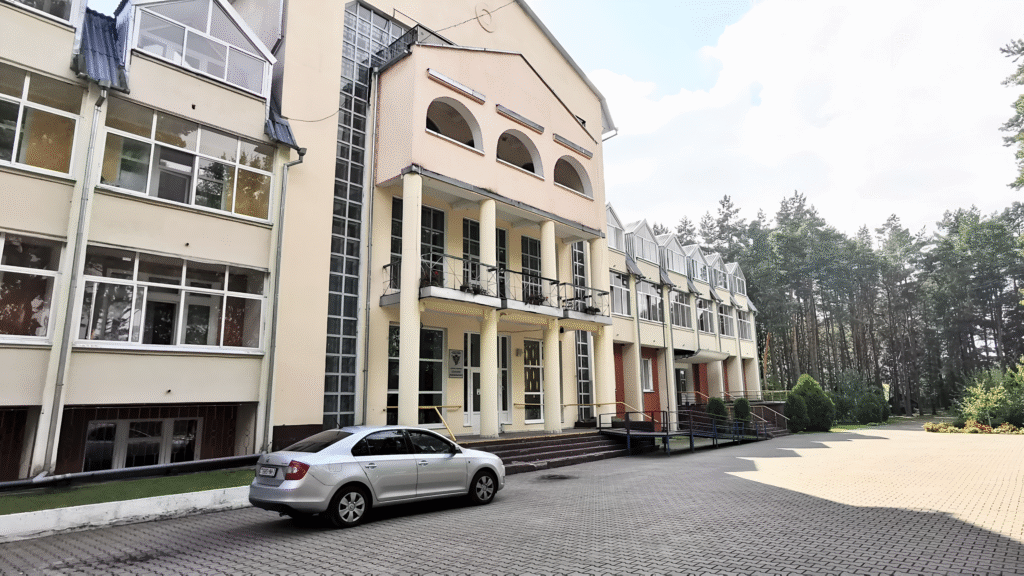 такси от санатория до минска