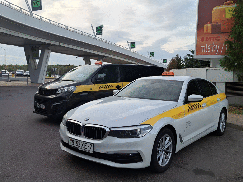 заказать трансфер в аэропорт из минска